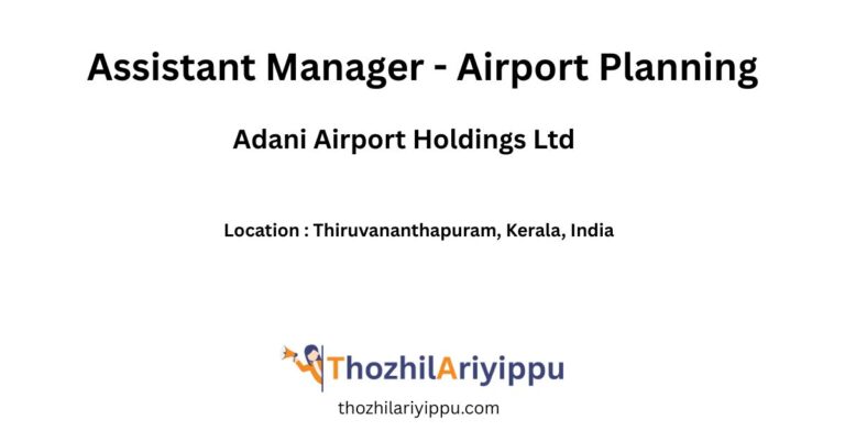 aiport job adani