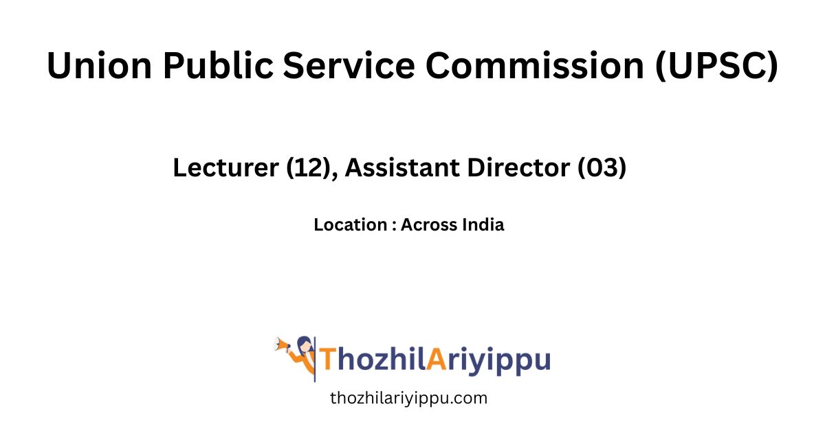 upsc
