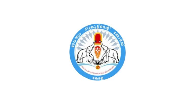 kerala devasom recruitement logo