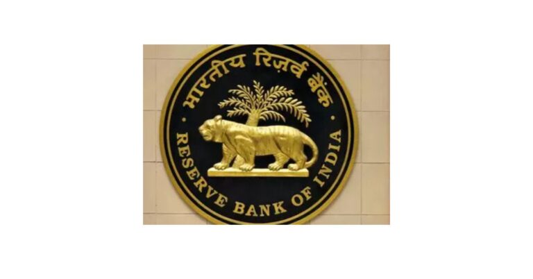 rbi